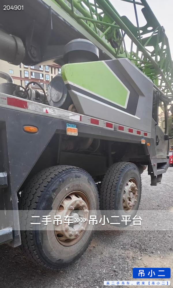 吊小二